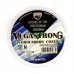 Леска рыбацкая, Condor Megastrong Fluorocarbon Coating, 50м, сечение 0,10мм